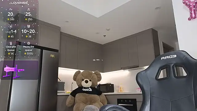 asianqueeny online show from 10.25.25