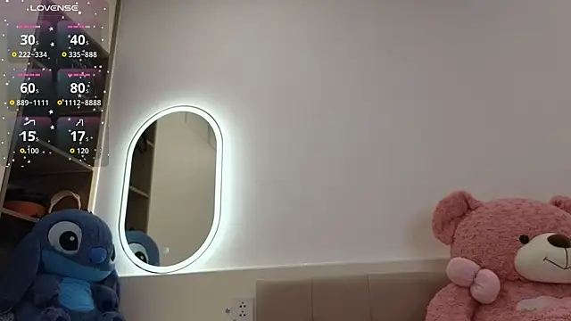 Snapshot of asianqueeny chatting on 07.26.26 asianqueeny online show from 07.26.26