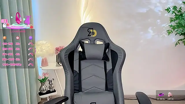 Snapshot of Alano-01 chatting on 11.02.25 Alano-01 online show from 11.02.25