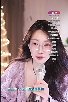 Dou-Dou-er online show from 03.09.25