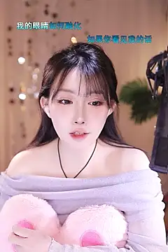 Dou-Dou-er online show from 03.16.25