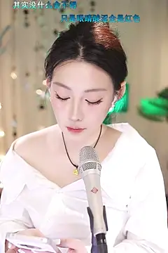 Dou-Dou-er online show from 03.22.25