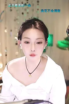 Dou-Dou-er online show from 03.22.25