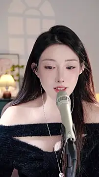 Dou-Dou-er online show from 11.06.25