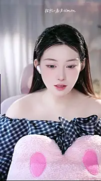 Dou-Dou-er online show from 01.15.26