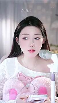 Dou-Dou-er online show from 01.16.26