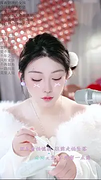 Dou-Dou-er online show from 02.14.26