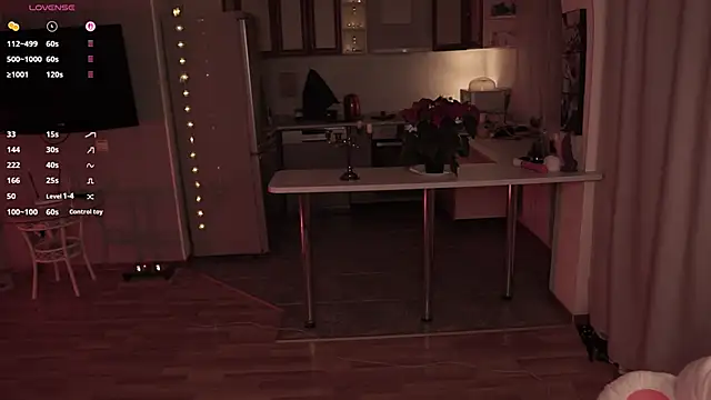 miuri miy online show from 11.21.25