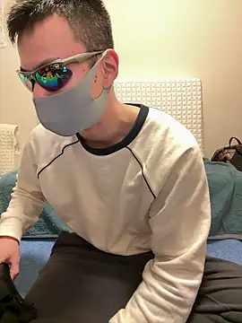 ki--kun online show from 01.16.26