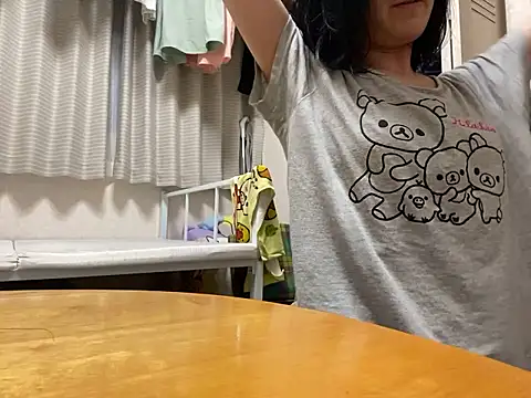 riri riri jp online show from 09.22.25