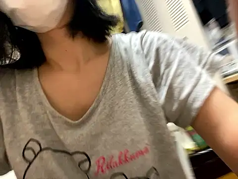 riri riri jp online show from 09.24.25