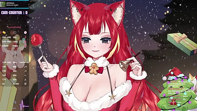 LewdKira VT online show from 12.16.25