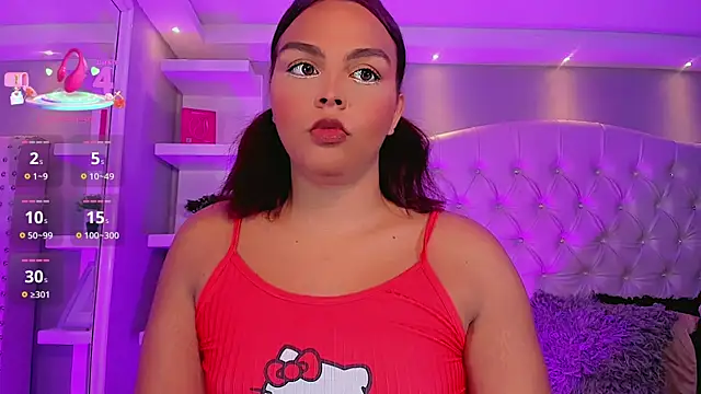 CamiiGarcia online show from 12.14.25