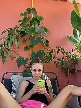 White Lu online show from 04.12.26