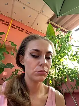 White Lu online show from 04.19.26