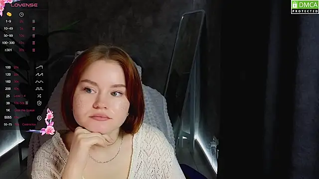 Snapshot of lu_muon chatting on 02.20.25 lu muon online show from 02.20.25