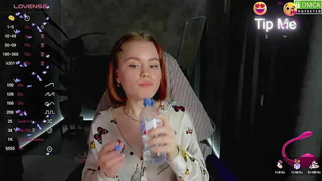 Snapshot of lu_muon chatting on 02.26.25 lu muon online show from 02.26.25