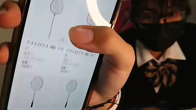 Sisi cute online show from 10.12.25