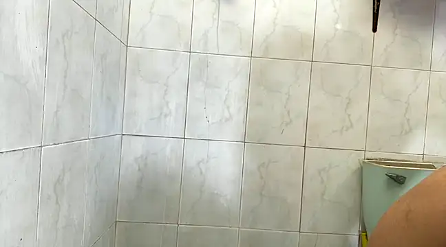 Snapshot of kanper chatting on 01.23.25 kanper online show from 01.23.25