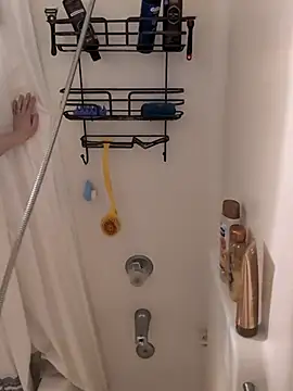 YourNotMySupervisor online show from 01.31.26