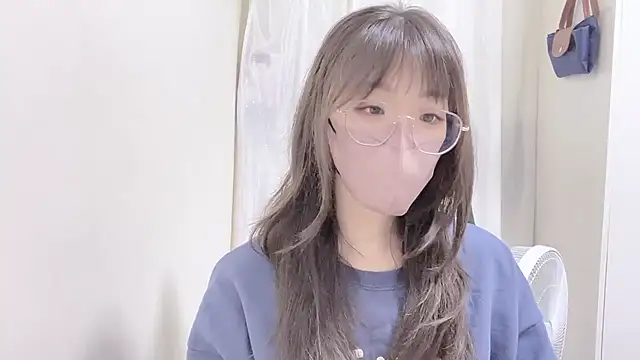 Chu1314 online show from 11.28.25