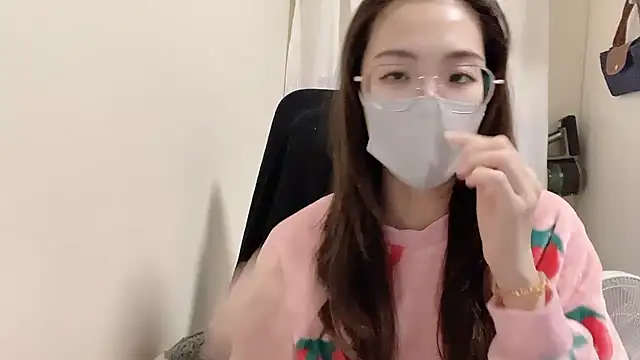 Chu1314 online show from 12.14.25