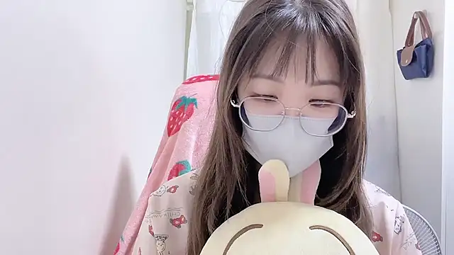 Chu1314 online show from 12.19.25