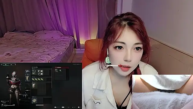 Song 99 online show from 10.20.25