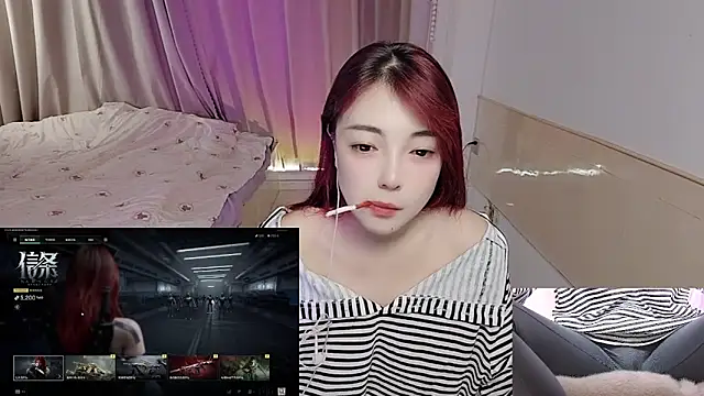 Song 99 online show from 11.14.25