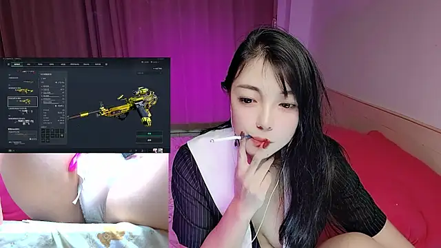 Song 99 online show from 12.23.25