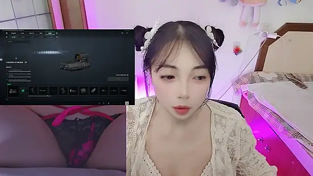 Song 99 online show from 02.09.26