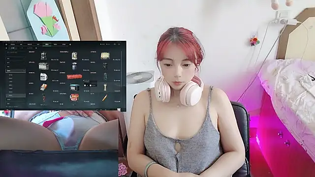 Song 99 online show from 06.02.26