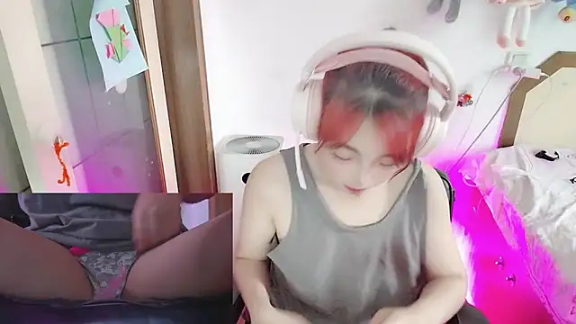 Snapshot of Song_99 chatting on 06.18.26 Song 99 online show from 06.18.26