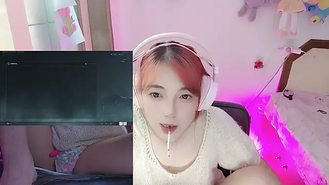 Snapshot of Song_99 chatting on 06.19.26 Song 99 online show from 06.19.26