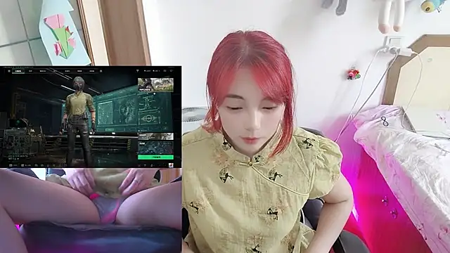 Snapshot of Song_99 chatting on 06.24.26 Song 99 online show from 06.24.26