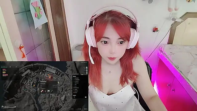Snapshot of Song_99 chatting on 06.30.26 Song 99 online show from 06.30.26