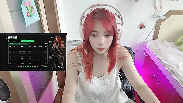 Snapshot of Song_99 chatting on 07.03.26 Song 99 online show from 07.03.26