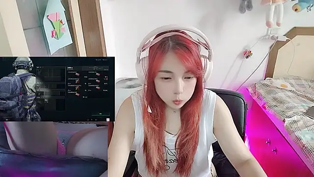 Snapshot of Song_99 chatting on 07.10.26 Song 99 online show from 07.10.26