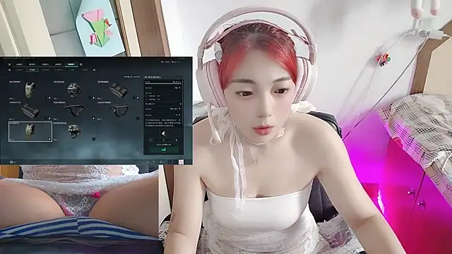 Snapshot of Song_99 chatting on 07.13.26 Song 99 online show from 07.13.26