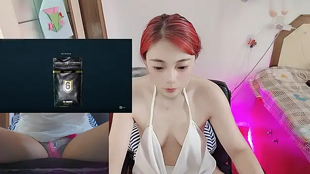 Snapshot of Song_99 chatting on 07.18.26 Song 99 online show from 07.18.26