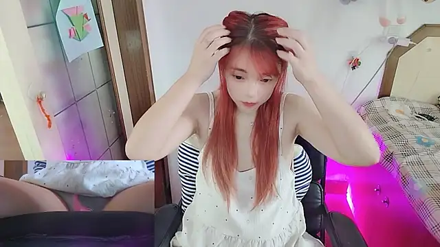 Snapshot of Song_99 chatting on 07.19.26 Song 99 online show from 07.19.26