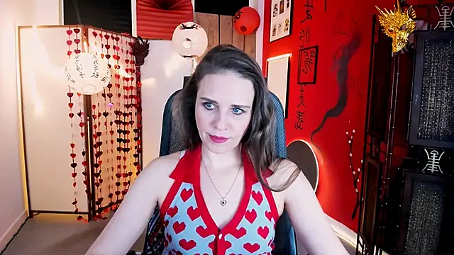 Snapshot of EmiliaBedy chatting on 02.26.26 EmiliaBedy online show from 02.26.26