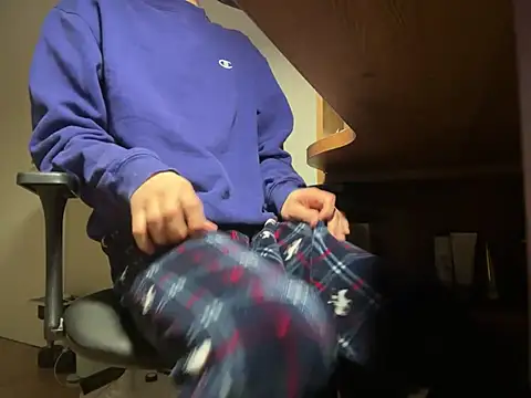 Phil 6677 online show from 04.04.26