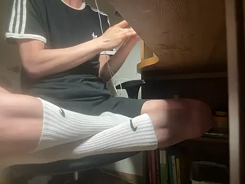 Phil 6677 online show from 05.11.26