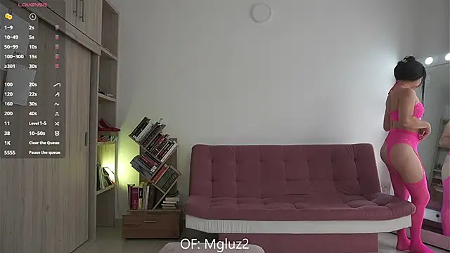 Megancute2  online show from 11.06.25