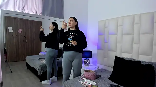 Ariana rouse online show from 02.19.26