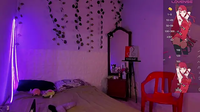 Ludovica6669 online show from 02.28.25