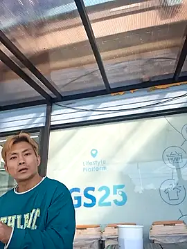 Doh728 online show from 11.01.25