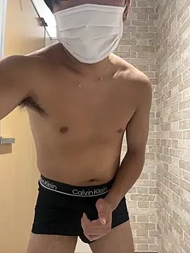 Snapshot of RUKI042 chatting on 09.19.25 RUKI042 online show from 09.19.25