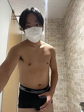 Snapshot of RUKI042 chatting on 10.20.25 RUKI042 online show from 10.20.25